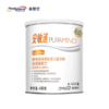 美赞臣 (Enfamil)安敏速特殊医学用途婴儿配方粉氨基酸配方奶粉0-12月400g 商品缩略图0