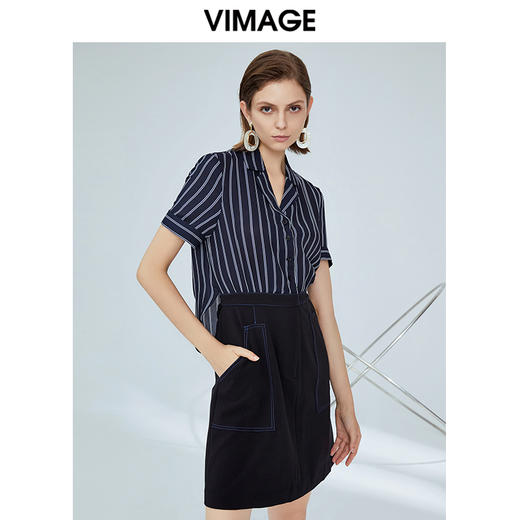 VIMAGE纬漫纪女装夏季经典条纹A字通勤休闲假两件连衣裙V1107756 商品图2