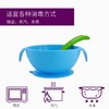 澳洲B.box带勺吸盘碗防摔训练碗bbox防滑辅食碗儿童餐具 商品缩略图1