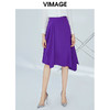 VIMAGE纬漫纪女装秋季新款不对称不规则高腰a字半身裙中长款V1206803 商品缩略图2