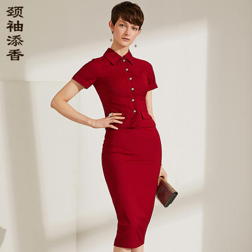 “口袋情书”💌 修身套裙 J9203572 商品图1