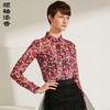 【洛樱】100%桑蚕丝衬衫 6130514 商品缩略图0
