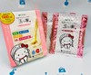 盛田屋豆腐面膜贴系列（177233）（177240）（177226） 商品缩略图2