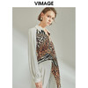 VIMAGE纬漫纪女装秋季新品时尚帅气豹纹印花不规则拼接衬衫V1209814 商品缩略图2