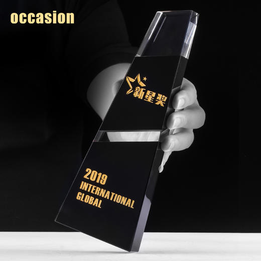 水晶奖杯定制定做企业荣誉黑色拼接梯形奖牌刻字颁奖纪念礼品制作 商品图2