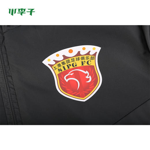 Nike耐克上海上港中超防寒保暖棉服男CJ5297-010 商品图3