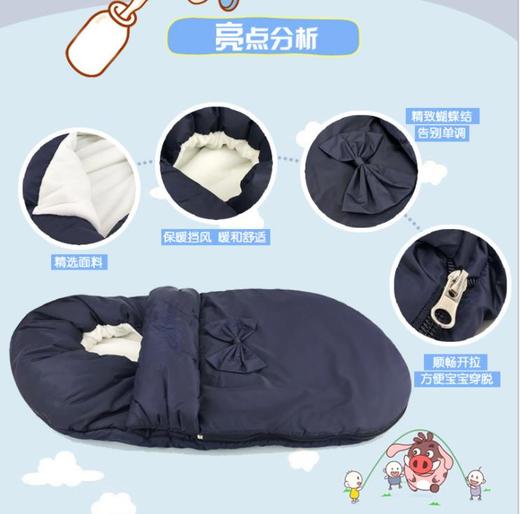 【婴儿睡袋】3岁婴儿睡袋 透气儿童睡袋秋冬宝宝防踢被子 商品图2