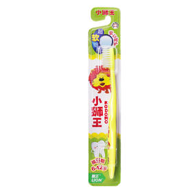 【一般贸易】小狮王儿童牙刷(6-12岁)