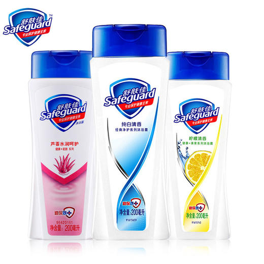 【长效抑制病菌】舒肤佳沐浴露200ml 全家健康守护专家 商品图0