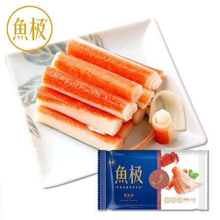 鱼极蟹味棒