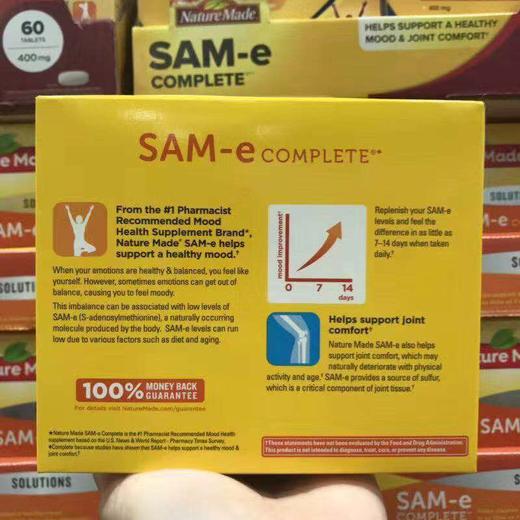 Nature Made SAM-E 改善情绪保护关节 400mg 60粒美国代购，无中文标签，介意慎拍 商品图2