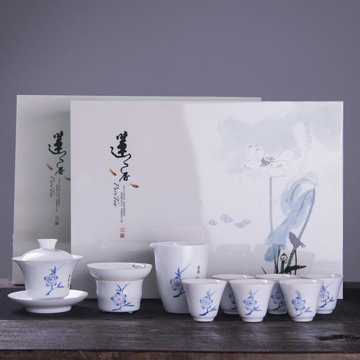 景德镇陶瓷盖碗茶杯茶具套装白瓷青花瓷功夫茶具小套家用整套客厅 商品图4