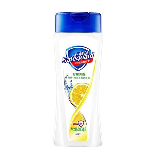 【长效抑制病菌】舒肤佳沐浴露200ml 全家健康守护专家 商品图4