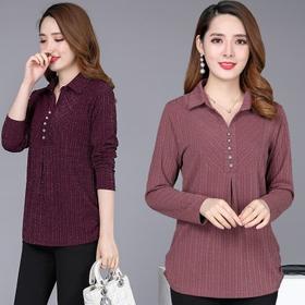 MQ 1915 洋气中长款衬衣2019新款