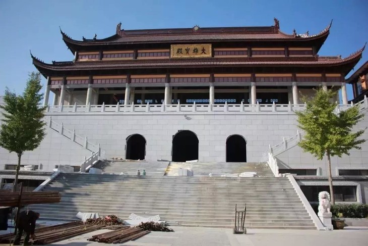 五方佛金刚佛台募化