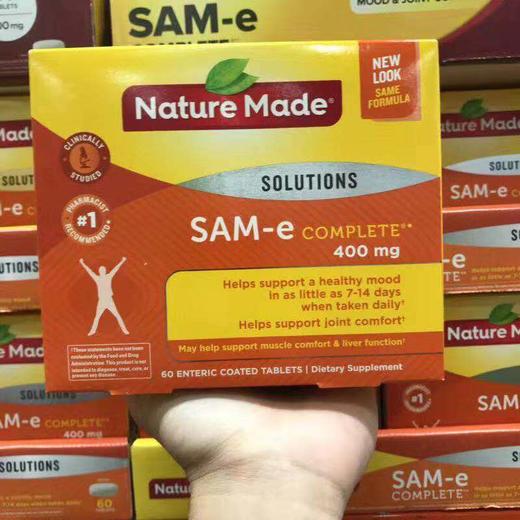 Nature Made SAM-E 改善情绪保护关节 400mg 60粒美国代购，无中文标签，介意慎拍 商品图0