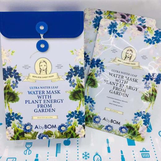A by Bom紫苏舒缓补水面膜（125058） 商品图1