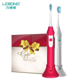 【一般贸易】【授权商品】力博得声波牙刷 M.tic系列 Only U礼盒 白色+红色