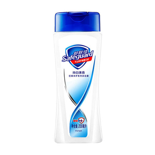 【长效抑制病菌】舒肤佳沐浴露200ml 全家健康守护专家 商品图2