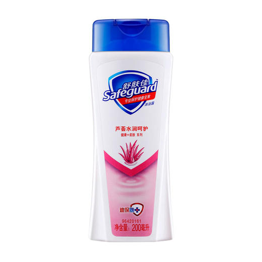 【长效抑制病菌】舒肤佳沐浴露200ml 全家健康守护专家 商品图3
