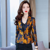 Q-YZCA601个性时尚轻奢优雅花色小西装外套 商品缩略图0