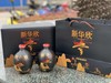 新华欣G6精品礼盒（含两瓶酒） 商品缩略图2