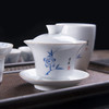 景德镇陶瓷盖碗茶杯茶具套装白瓷青花瓷功夫茶具小套家用整套客厅 商品缩略图3