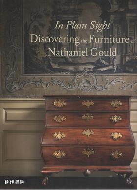 In Plain Sight: Discovering the Furniture/在平原视野中：发现家具