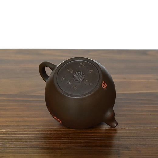 田记窑  璞炻【奇正】壶 商品图3