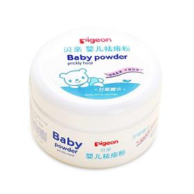 【一般贸易】Pigeon贝亲盒装婴儿减痱粉120g HA09