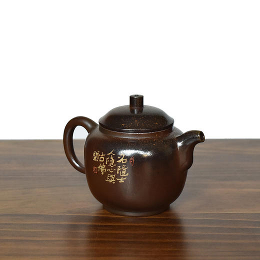 田记窑  璞炻【十方】壶 商品图1