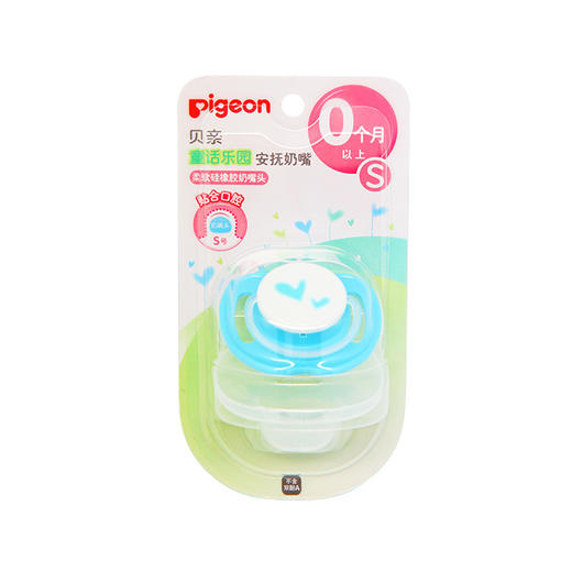 【一般贸易】贝亲童话乐园安抚奶嘴-S号（蓝色爱心）N956 商品图0