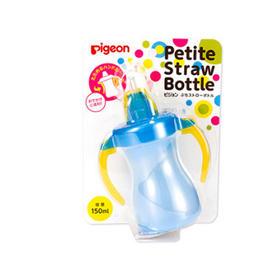 【一般贸易】日本贝亲pigeon宝宝学饮杯吸管杯带柄 150ml 蓝色