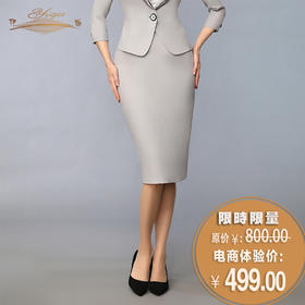 【特惠】YIQU |“蝶之歌”中长裙PT