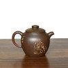 田记窑  璞炻【豁融】壶 商品缩略图0