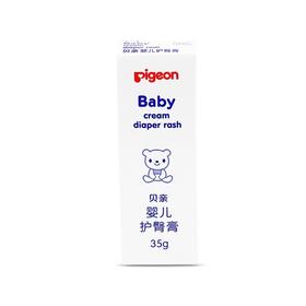 【一般贸易】Pigeon贝亲婴儿护臀膏35g IA149