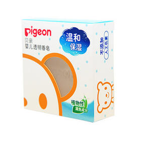 【一般贸易】贝亲—婴儿透明香皂 70g IA122
