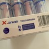 美国X-brush炫洁牙刷套盒 商品缩略图4