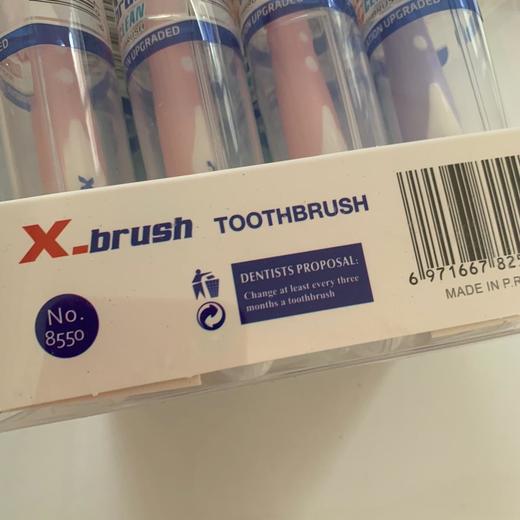 美国X-brush炫洁牙刷套盒 商品图4