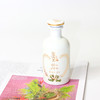 古驰 炼金术士的花园 - 花之泪 EDP Gucci The Alchemist's Garden - Tears Of Iris 分装 商品缩略图4