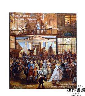 Miniatures in The Wallace Collection.华莱士收藏微缩模型
