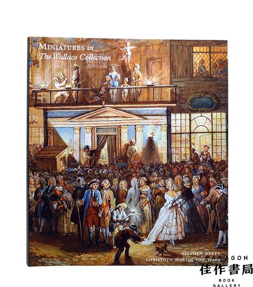 Miniatures in The Wallace Collection.华莱士收藏微缩模型 商品图0