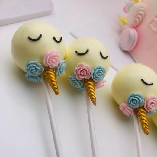 独角兽棒棒糖1支（提前2天预定；下午约17时做好）请选到店自提 商品图0