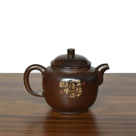 田记窑  璞炻【十方】壶 商品图0