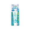 【一般贸易】原版日本贝亲Pigeon 幼儿啫喱状可吞食牙膏 木糖醇 50g 商品缩略图0