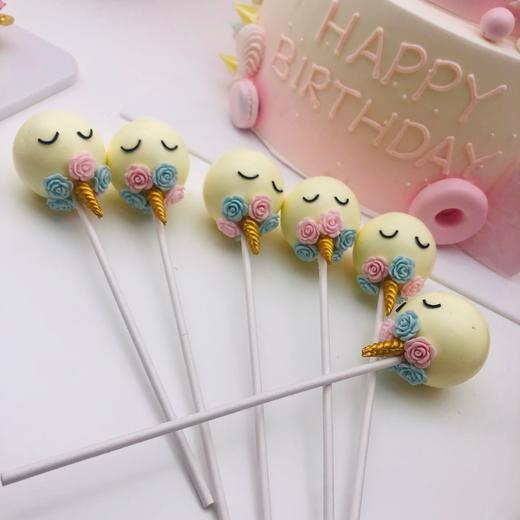 独角兽棒棒糖1支（提前2天预定；下午约17时做好）请选到店自提 商品图1