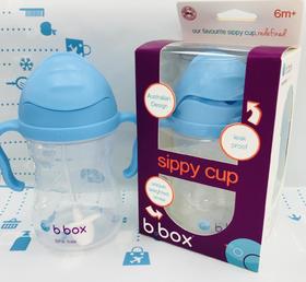 B.Box Sippy Cup 吸管杯（005070）（005018）