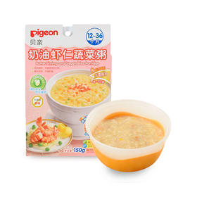 【一般贸易】国产 贝亲 辅食粥 奶油虾仁蔬菜粥 12-36个月 150g/袋