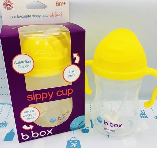 B.Box Sippy Cup 吸管杯（005070）（005018） 商品图1