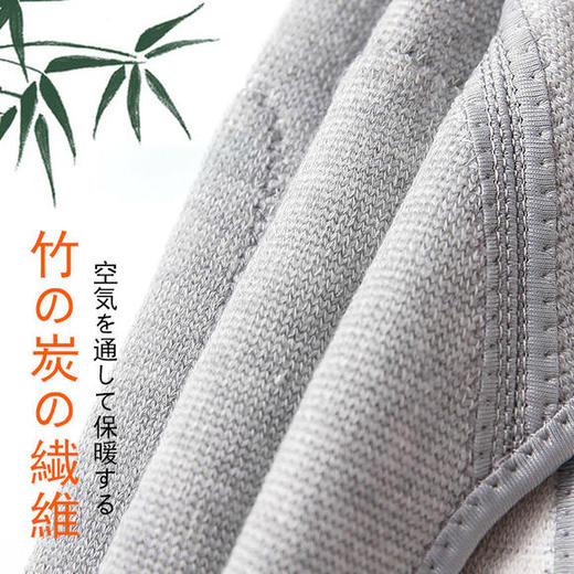 CZMY-S9173新款保暖防寒呵护肩部健康男女通用护肩 商品图3
